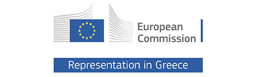 What is Europe to you?, EUROPE DAY, Rhodes